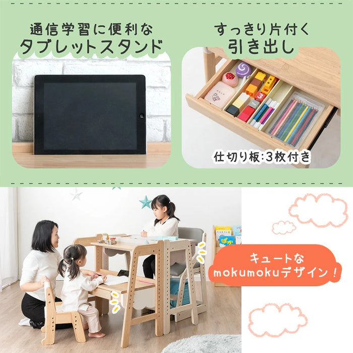 現役ママが考えた ハイ&ローデスク 天然木 タブレットスタンド高さ調整 引き出し 子供用 木製 お絵描き 入園 プレゼント〔49600312〕