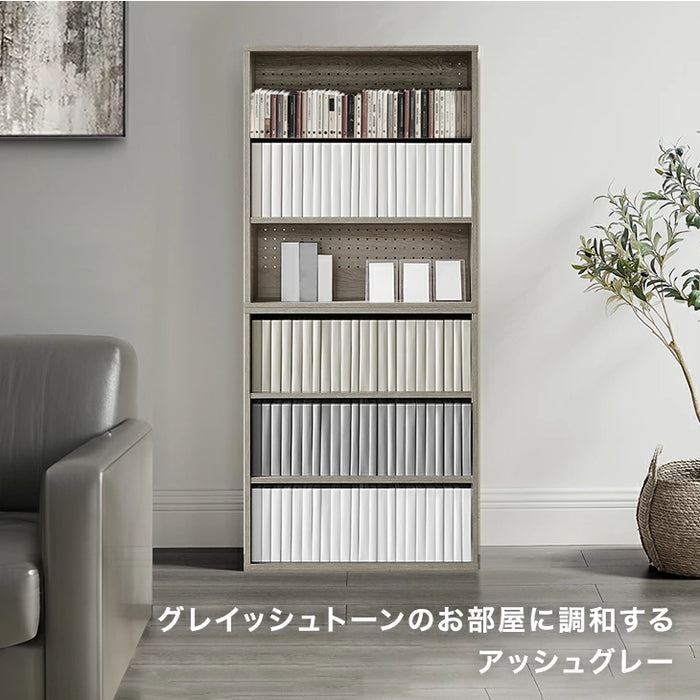 コミックラック 6段 推し活ラック パンチング&カードスタンド付 有孔ボード 木製 大容量 本棚 カラーボックス 推し活 オタ活〔49600333〕