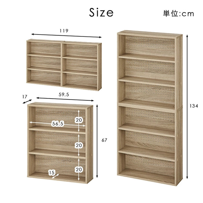 コミックラック 6段 推し活ラック パンチング&カードスタンド付 有孔ボード 木製 大容量 本棚 カラーボックス 推し活 オタ活〔49600333〕