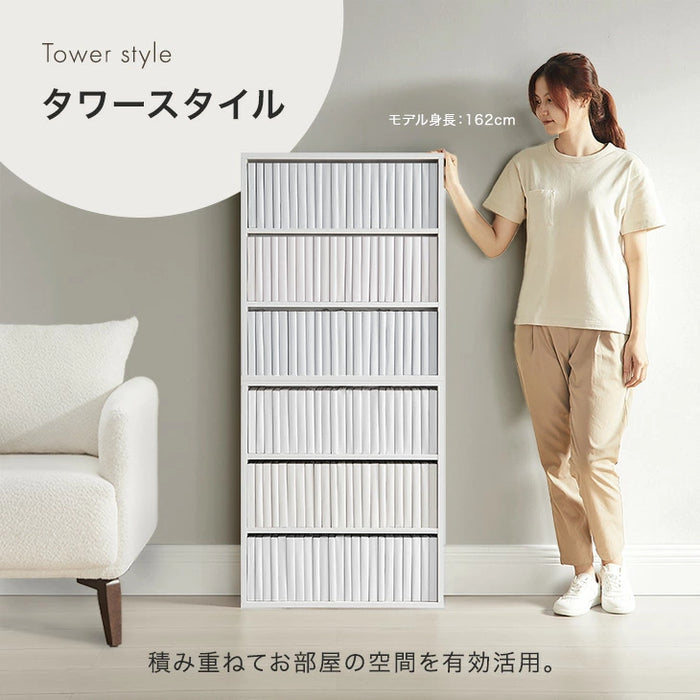 コミックラック 6段 推し活ラック パンチング&カードスタンド付 有孔ボード 木製 大容量 本棚 カラーボックス 推し活 オタ活〔49600333〕