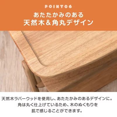 2WAYハイ&ロー ベビーチェア 天然木 テーブル 折りたたみ 持ち運び 〔49600343〕