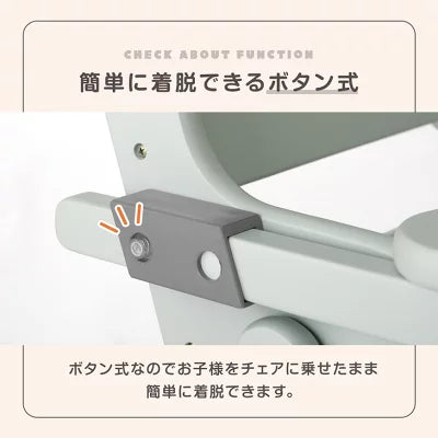 2WAYハイ&ロー ベビーチェア 天然木 テーブル 折りたたみ 持ち運び 〔49600343〕