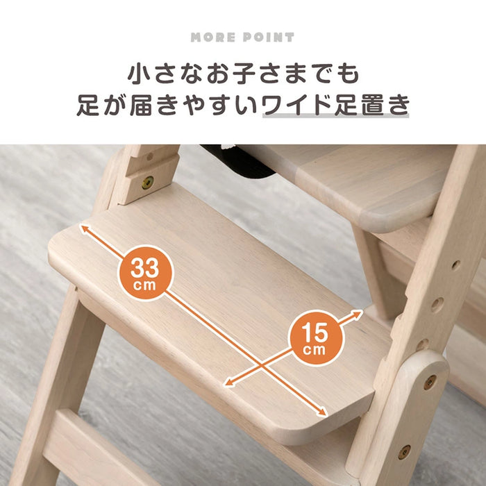 2WAYハイ&ロー ベビーチェア 天然木 テーブル 折りたたみ 持ち運び 〔49600343〕