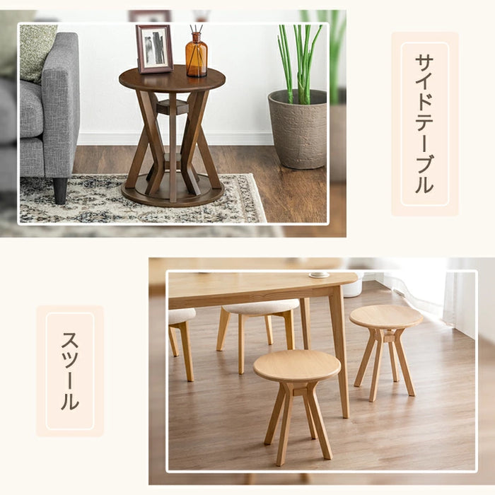 【新発売記念プライス】サイドテーブルになる スツール 2脚セット 天然木 スタッキング円形 北欧〔49600402〕