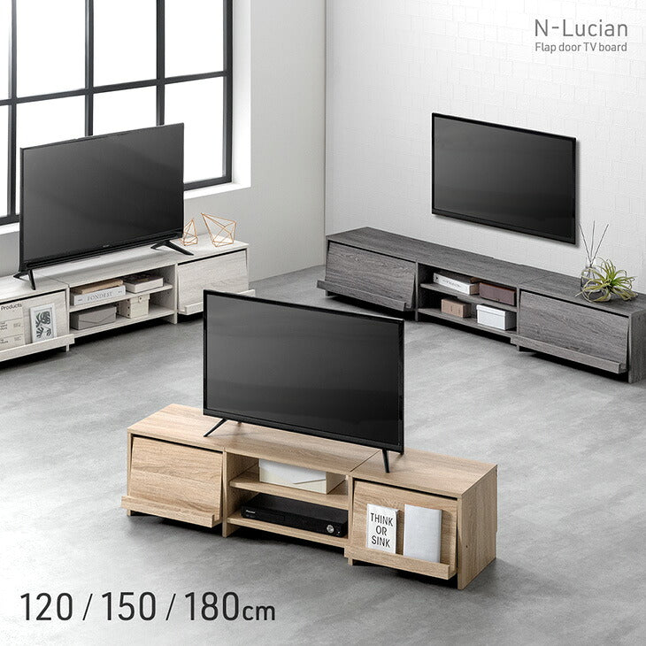 飾れる、隠せる、魅せるテレビ台 - 3位