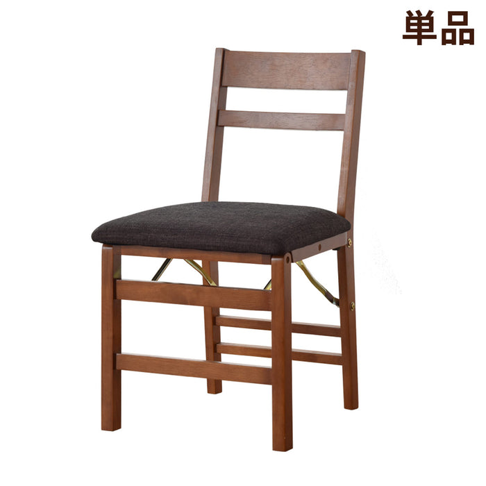 【アウトレット キズ物 B品】ダイニングチェア 単品 ブラウン×ダークブラウン 木製 折りたたみ式 完成品〔5490000181out・out1019〕