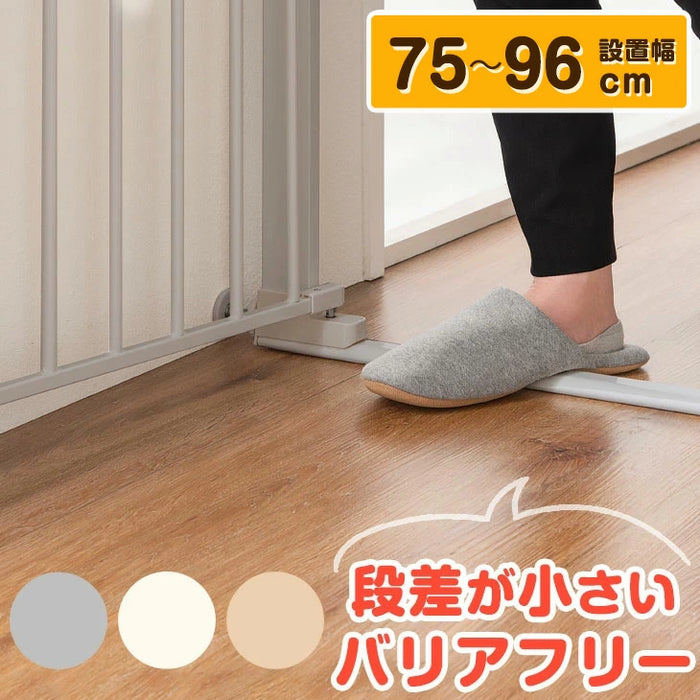 RENEW つまづきにくい ベビーゲート オートクローズ 拡張フレーム付き ハイタイプ 幅75~81cm 幅89~95cm 〔64900006〕