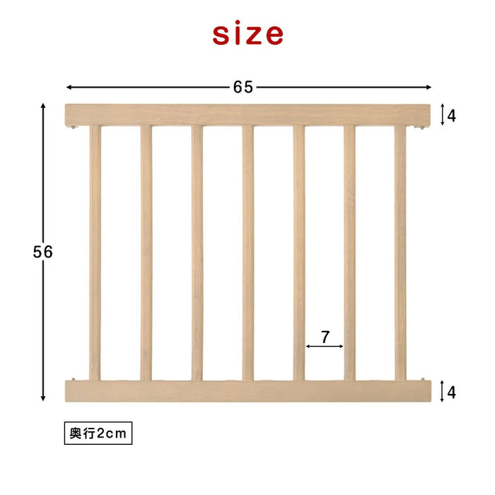 【 セイフプレイペン ミニタイプ専用 パネル単品 】 【商品番号:25400012専用】〔65200007〕