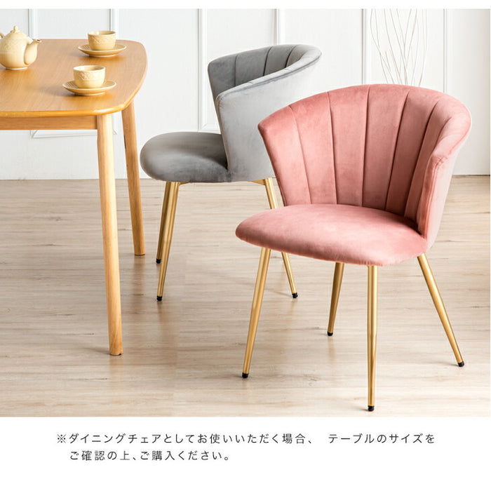 くすみカラー チェア  低反発 かわいい おしゃれ 白 ホワイト 〔68400005〕