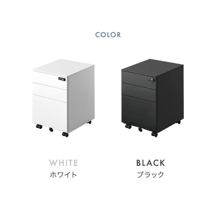 ダイヤル錠 デスクワゴン 3段 キャスター付き 完成品 鍵付き 収納 A4ファイル オールロック 大容量  引き出し スリム ペントレー スチール オフィス おしゃれ〔77400012〕