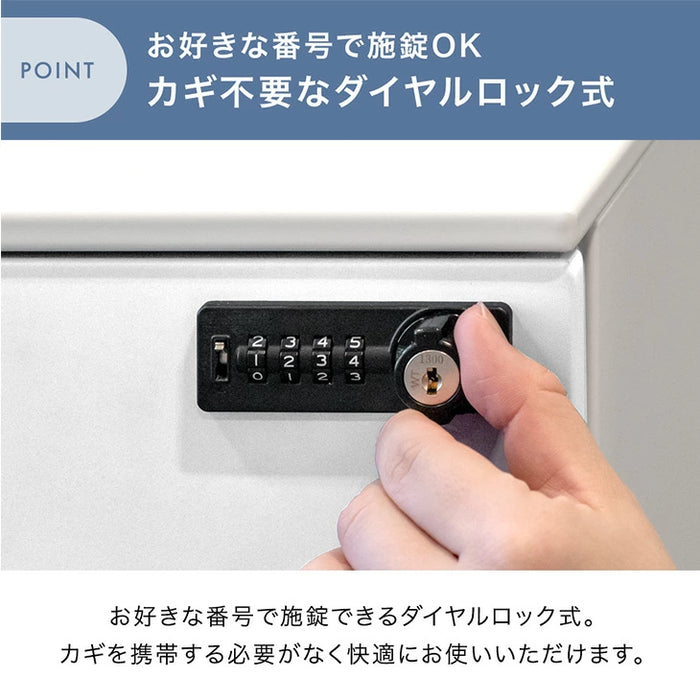 ダイヤル錠 デスクワゴン 3段 キャスター付き 完成品 鍵付き 収納 A4ファイル オールロック 大容量  引き出し スリム ペントレー スチール オフィス おしゃれ〔77400012〕