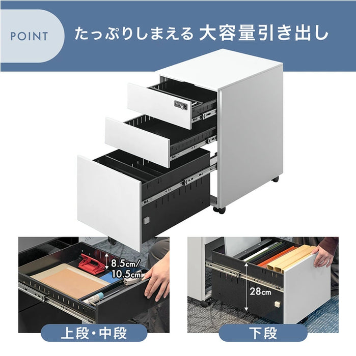 ダイヤル錠 デスクワゴン 3段 キャスター付き 完成品 鍵付き 収納 A4ファイル オールロック 大容量  引き出し スリム ペントレー スチール オフィス おしゃれ〔77400012〕