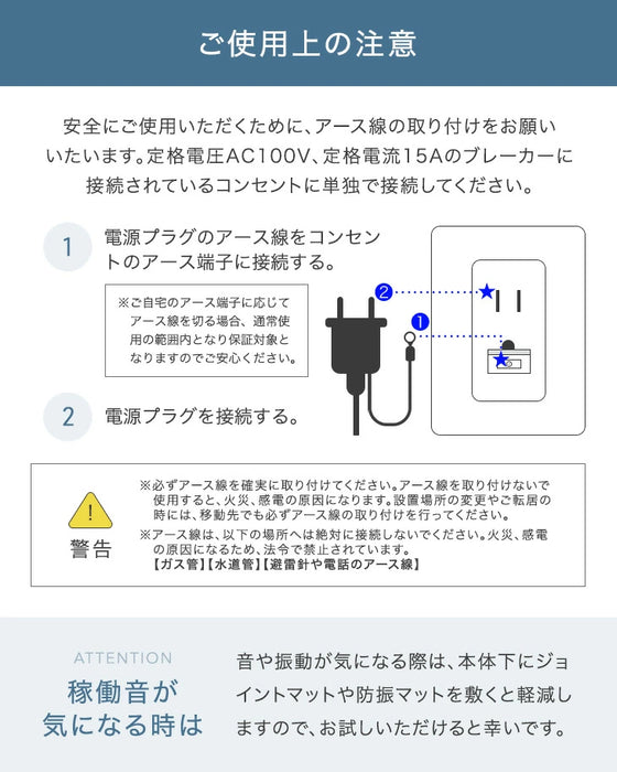 衣類乾燥 コンプレッサー式 除湿機 24畳 湿度設定 省エネ 10L/日 静音 衣類乾燥 カビ対策 除湿器〔79700006〕