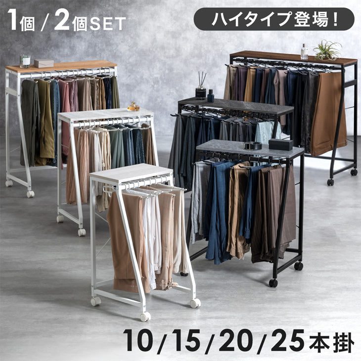 デッドスペース有効活用 ハンガーラック - 2位