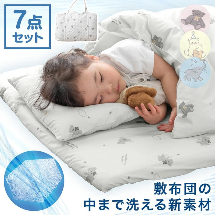 【新発売記念プライス】まるごと洗える お昼寝布団 7点セット 70×120 軽い 三つ折り 持ち運び 保育園 防水 カバー〔81900100〕