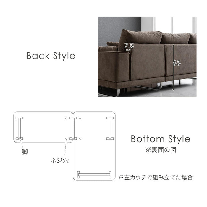 3人掛け 洗える カバーリング コーデュロイ カウチソファ 左右変換OK ポケットコイル【超大型商品】【搬入設置込み】〔82500002〕