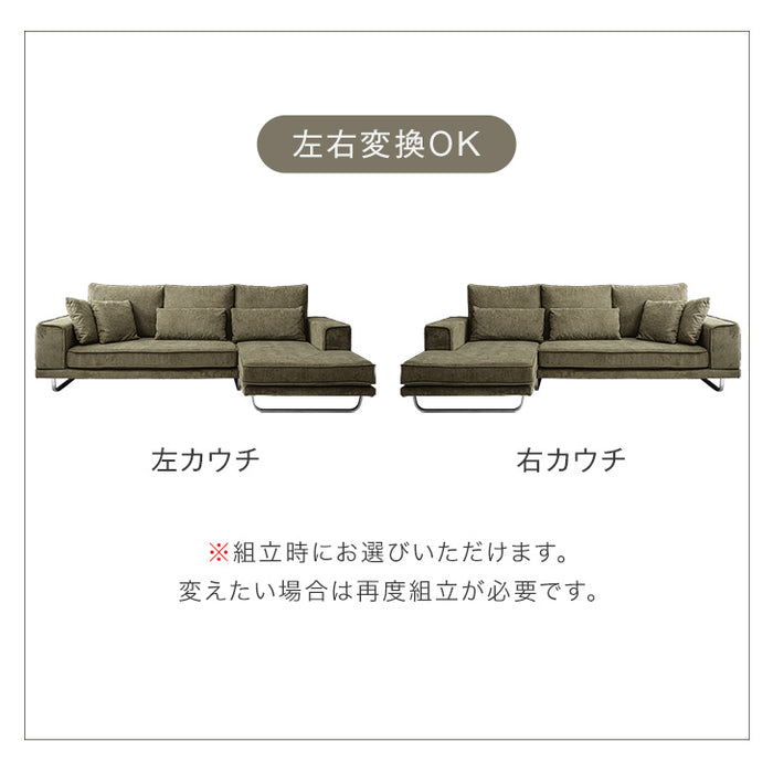 3人掛け 洗える カバーリング コーデュロイ カウチソファ 左右変換OK ポケットコイル【超大型商品】【搬入設置込み】〔82500002〕