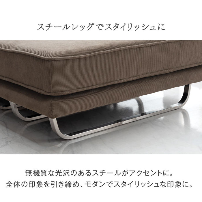 3人掛け 洗える カバーリング コーデュロイ カウチソファ 左右変換OK ポケットコイル【超大型商品】【搬入設置込み】〔82500002〕