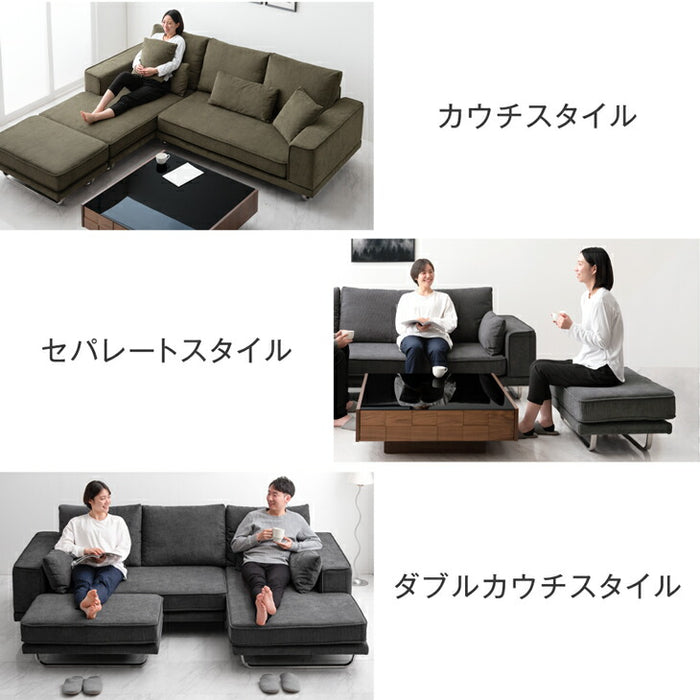 コーデュロイソファ 4人掛け カウチソファ  L字 コーナーソファ 【超大型商品】【搬入設置込み】〔82500004〕