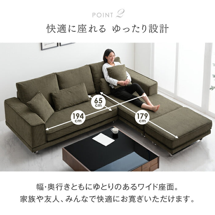 コーデュロイソファ 4人掛け カウチソファ  L字 コーナーソファ 【超大型商品】【搬入設置込み】〔82500004〕
