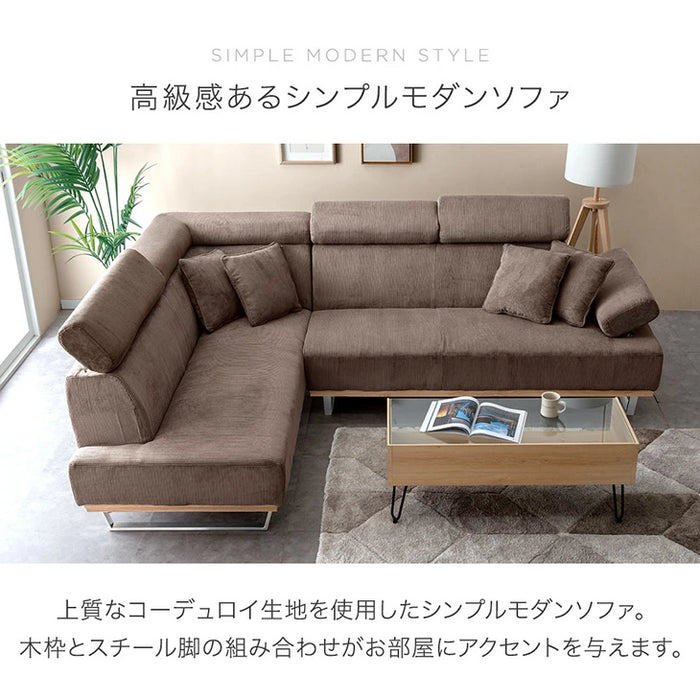 コーデュロイソファ 3人掛け コーナーソファ 肘掛 リクライニング クッション 4個付き L字【搬入設置込み】【超大型商品】〔82500105〕