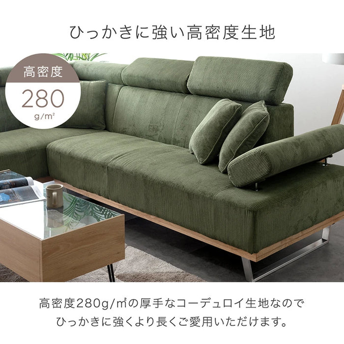 コーデュロイソファ 3人掛け コーナーソファ 肘掛 リクライニング クッション 4個付き L字【搬入設置込み】【超大型商品】〔82500105〕