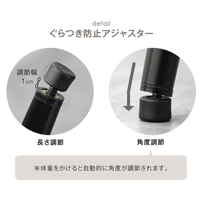 2人掛け 背もたれ付き ダイニングベンチ 幅107cm 単品 肘付き コンパクト〔83200009〕