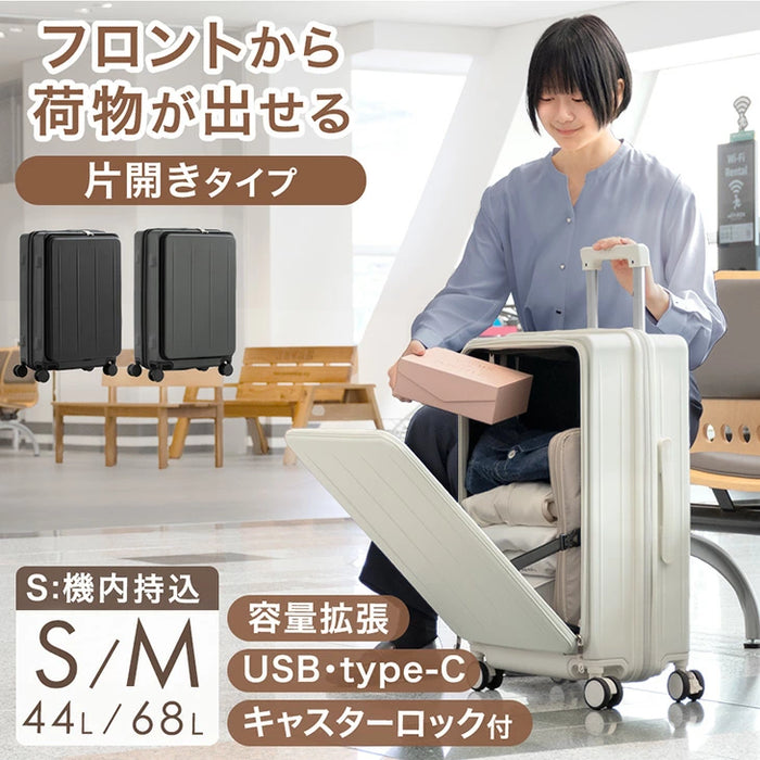 RENEW 機内持ち込みOK キャリーケース Sサイズ 省スペース 片開き 多機能 フロントオープン 充電 USB type-c カップホルダー スマホスタンド スーツケース 〔84200016〕