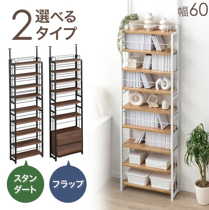 【スタンダードタイプ】突っ張り式 本棚ラック 幅60 大容量 壁面収納 間仕切り 木製 転倒防止 収納棚〔84300034〕