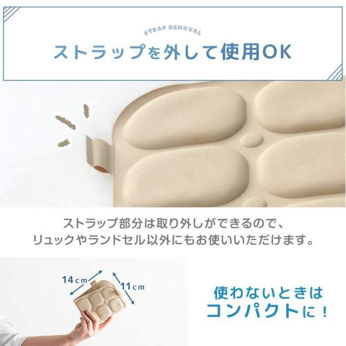 ≪Qさま!!で紹介≫RENEW 現役ママが考えた リュック用 冷感パッド 自然凍結 ひんやり 熱中症対策 アイスクール〔85000008〕