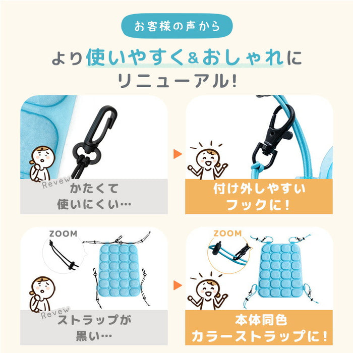 ≪Qさま!!で紹介≫RENEW 現役ママが考えた リュック用 冷感パッド 自然凍結 ひんやり 熱中症対策 アイスクール〔85000008〕