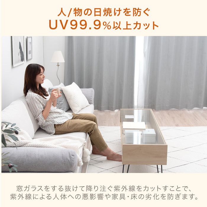 【幅100×丈178cm】完全遮光 カーテン 2枚セット 断熱 キルト裏地付き ドレープカーテン タッセル 既成 遮光 1級〔86500045〕