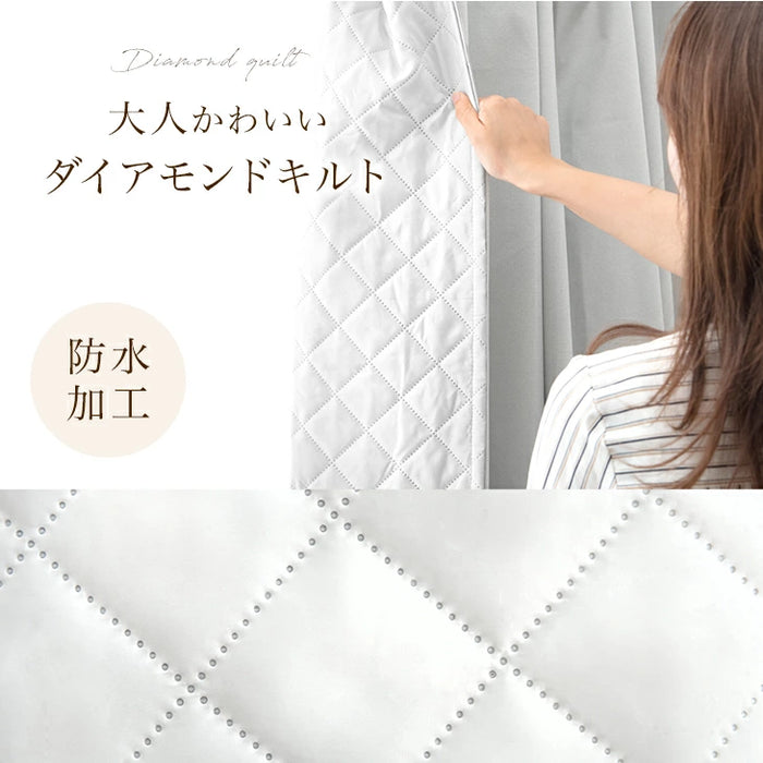 【幅100×丈178cm】完全遮光 カーテン 2枚セット 断熱 キルト裏地付き ドレープカーテン タッセル 既成 遮光 1級〔86500045〕