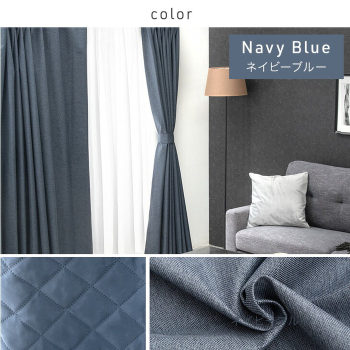【幅100×丈178cm】完全遮光 カーテン 2枚セット 断熱 キルト裏地付き ドレープカーテン タッセル 既成 遮光 1級〔86500045〕