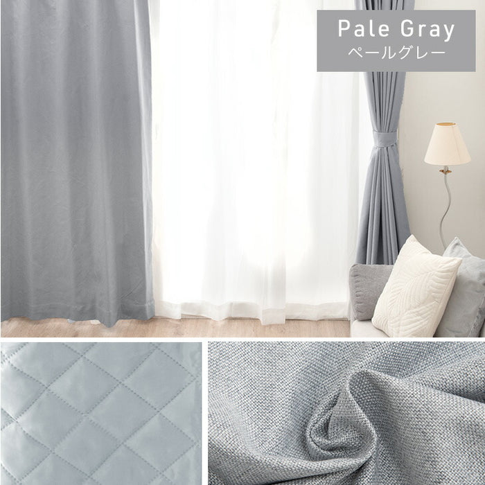 【幅100×丈178cm】完全遮光 カーテン 2枚セット 断熱 キルト裏地付き ドレープカーテン タッセル 既成 遮光 1級〔86500045〕