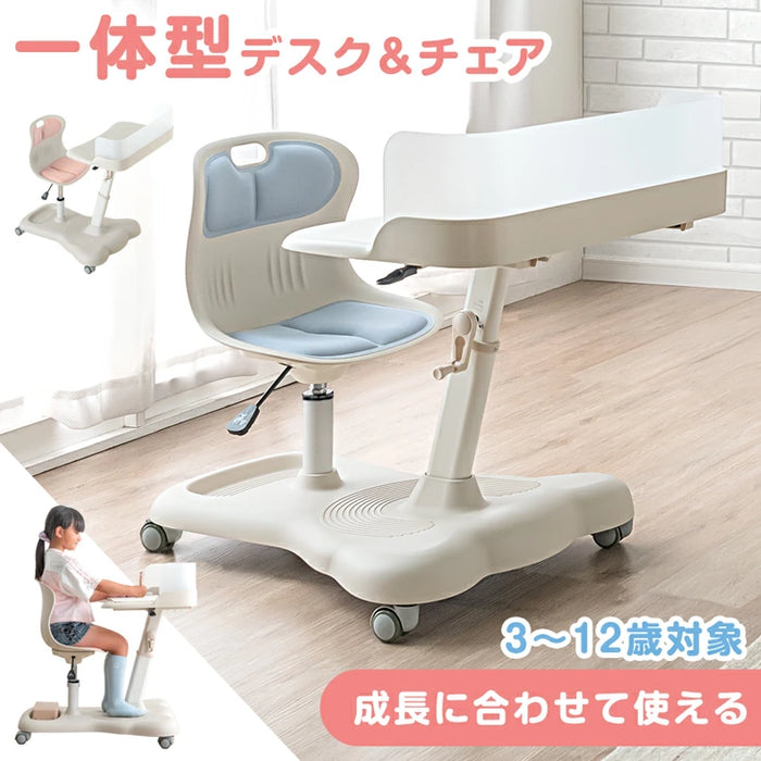 一体型デスク&チェア セット 高さ調整 キャスター付き キッズデスク キッズチェア〔92002802〕