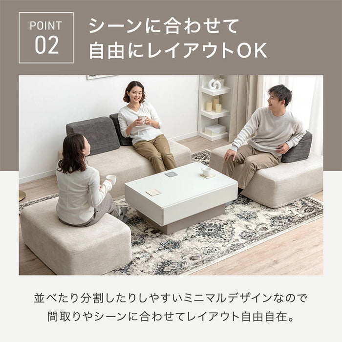 洗える カバーリング アイランドソファ ポケットコイル 3人掛け 背もたれ オットマン付き  L字 おしゃれ〔99900414〕