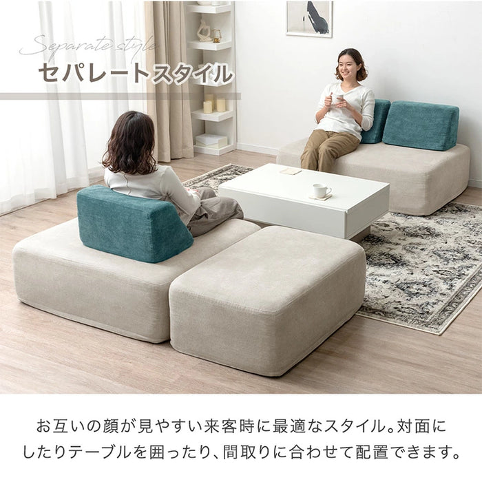 洗える カバーリング アイランドソファ ポケットコイル 3人掛け 背もたれ オットマン付き  L字 おしゃれ〔99900414〕