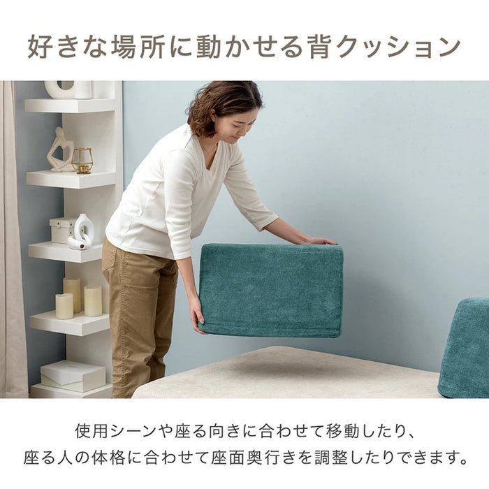 洗える カバーリング アイランドソファ ポケットコイル 3人掛け 背もたれ オットマン付き  L字 おしゃれ〔99900414〕