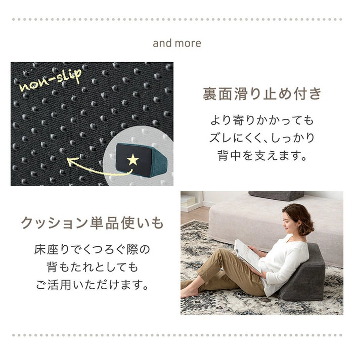 洗える カバーリング アイランドソファ ポケットコイル 3人掛け 背もたれ オットマン付き  L字 おしゃれ〔99900414〕