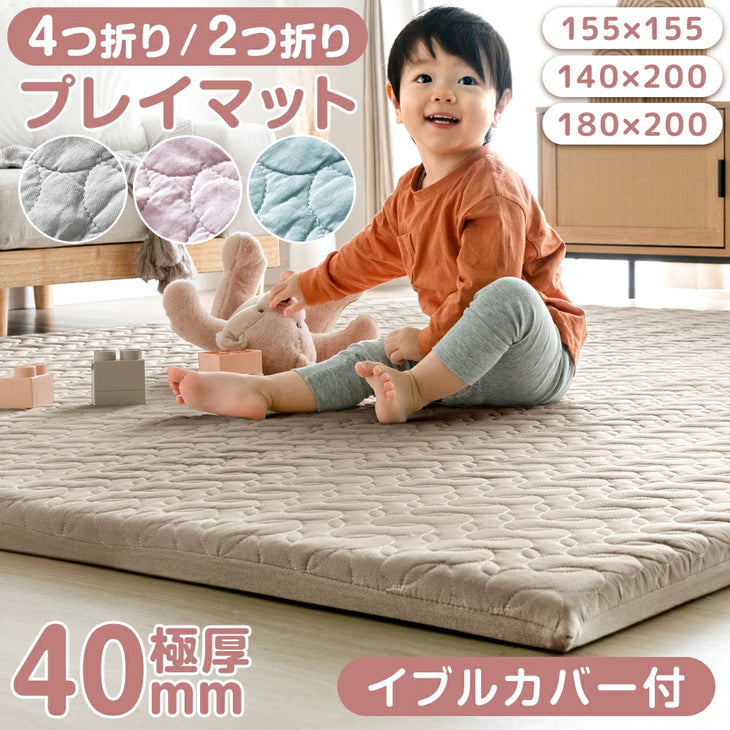 掃除ラクラク 防水シームレス - 3位