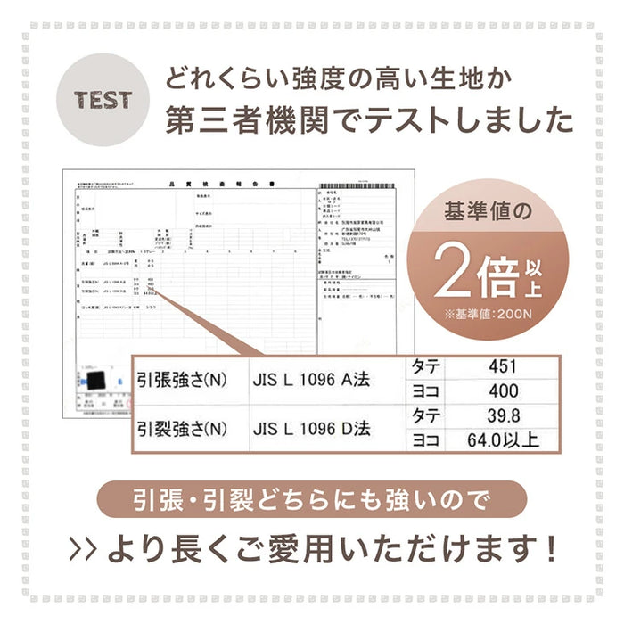 フロアソファ 洗える カバーリング 木製フレーム ペットがいる家庭でも安心 ローソファ 北欧〔99907294〕