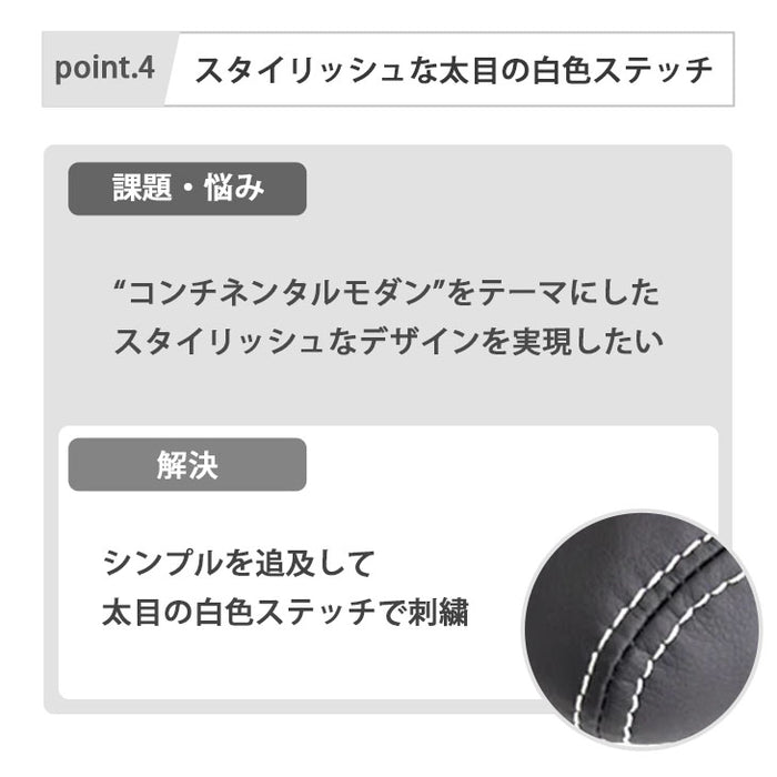 ホテル×家具EC!プロが考えた理想のデスクチェア コンチネンタルモダン スタイリッシュ オフィス *ホテルアクティブ!監修*〔4780001400〕