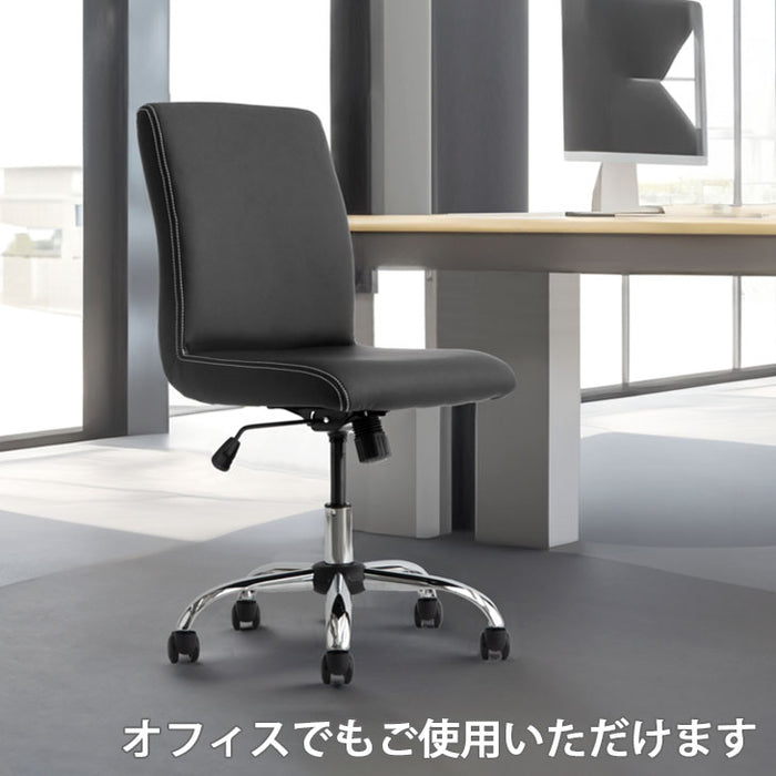 ホテル×家具EC!プロが考えた理想のデスクチェア コンチネンタルモダン スタイリッシュ オフィス *ホテルアクティブ!監修*〔4780001400〕