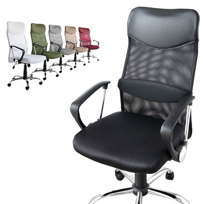 オフィスチェア 腰楽ランバーサポート付 アームレスト固定式 床傷防止 PUキャスター ハイバック メッシュ 肘付き チェア *G-AIR*〔65090108〕