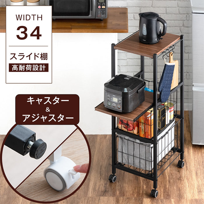 キッチンラック キャスター/アジャスター切り替え 3段 バスケット付 スライド棚 隙間収納 キッチンワゴン〔17620024〕