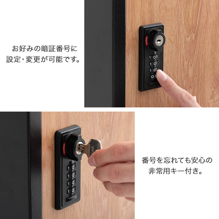 ポスト一体型 宅配ボックス ゼロリターン錠 大容量 82L 盗難防止ワイヤー付 ダイヤル錠 防水 防塵 屋外 OK 戸建て マグネット  木目調 おしゃれ〔17620033〕