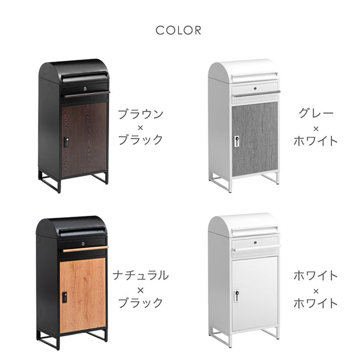 ポスト一体型 宅配ボックス ゼロリターン錠 大容量 82L 盗難防止ワイヤー付 ダイヤル錠 防水 防塵 屋外 OK 戸建て マグネット  木目調 おしゃれ〔17620033〕