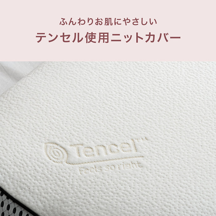 【商品番号:17800153専用】枕カバー 寝落ち姫の枕 専用カバー〔17800154〕