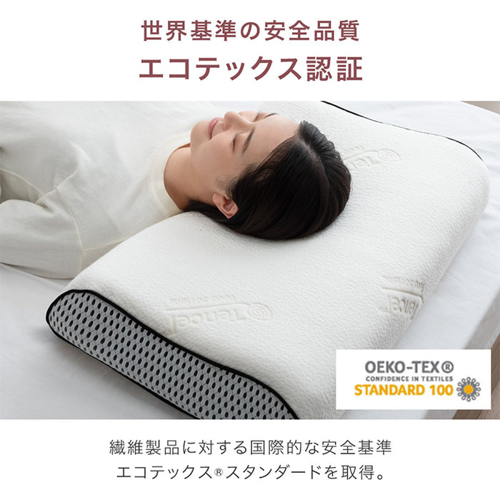 【商品番号:17800153専用】枕カバー 寝落ち姫の枕 専用カバー〔17800154〕
